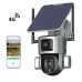 PZT camera CAM1071 4G