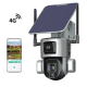 PZT camera CAM1071 4G