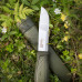 Morakniv Kansbol (S) Multi-Mount